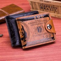 【CW】◊❂  Money Clip Mens Short Wallets European Currency Notes Pattern Fashion Credit ID Card Holder Buckle