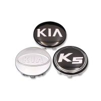 Style car 4Pcs 58MM KIA K2/K3/K5 Sportage Forte Universal Car Wheel Center Rim Hub Caps Sport Rim Cover for hui