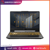 NOTEBOOK ASUS FX506HC-HN111W