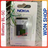 แบตเตอรี่ BL-5C Bateri JOC BL5C/1020mAH โทรศัพท์ Nokia ที่รองรับ li-on คลังสินค้าพร้อม⭐️