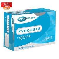 เมก้า วีแคร์ ไพโนแคร์ ลดฝ้า กระ จุดด่างดำ ผิวกระจ่างใส ขนาด 20 แคปซูล [Mega We Care Pynocare White 20 capsule]