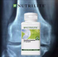 Nutrilite OsteGlucosamine นิวทริไลท์ ออสเต กลูโคซามีน  375 mg - 120 แคปซูล