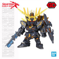 Bandai SD Gundam EX-Standard UNICORN GUNDAM 02 BANSHEE NORN (SDEX)