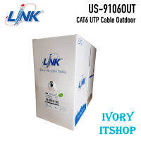 Link UTP Cable Out-Door 305M(1000FT)/Box US-9106OUT (Black)/ivoryitshop