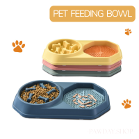 Pet feeding bowl ชามอาหารสัตว์เลี้ยง  ชามอาหารฝึกให้ทานช้าลง ช่วยลดการสำลัก มี 2 ช่อง ทนต่อการกัด แข็งแรงทนทาน