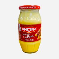 AMORA Dijon Mustard อโมรา ดิจองมัสตาร์ด 430g/ 915g. นำเข้าจากฝรั่งเศส