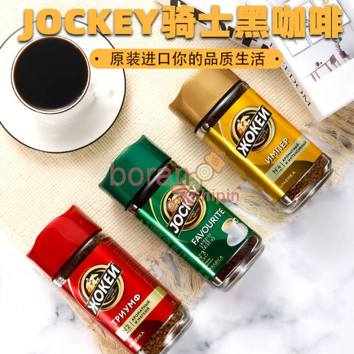 original-canned-pure-black-coffee-powder-100g