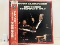 1LP Vinyl Records แผ่นเสียงไวนิล OTTO KLEMPERER-SYMPHONY NO.9 (J17B208)