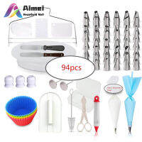 AIMEI ชุดอุปกรณ์ตกแต่งเค้ก94ชิ้น/เซ็ต,ชุดอบเครื่องมือทำขนมอบแบบ DIY สำหรับมืออาชีพ