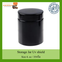 กระปุกดำ กันแสง ขนาด 4 Oz สามารถใส่ดอกได้ 3.5 กรัม Storage Jar Uv shield Uv jar กระปุกโหล ฝาแบน / ฝากลม Child resistant