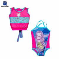 Megartico life vest kids swim trainer suit for children boys toddler float aids sharks girls life jacket vest 2 pieces set