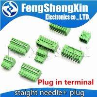 2EDGV staight needle  + plug 2EDGK KF2EDGV 2.54mm Pluggable  connector Plug in terminal 2P 3P 4P 5P 6P 7P 8P 9P 10P 12P 14P 16P WATTY Electronics