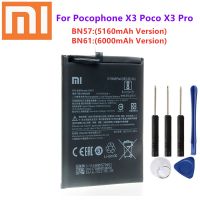 Xiao Mi BN61 BN57 6000MAh แบตเตอรี่ Xiaomi Pocophone X3 Poco X3 Pro+ ฟรีเครื่องมือ