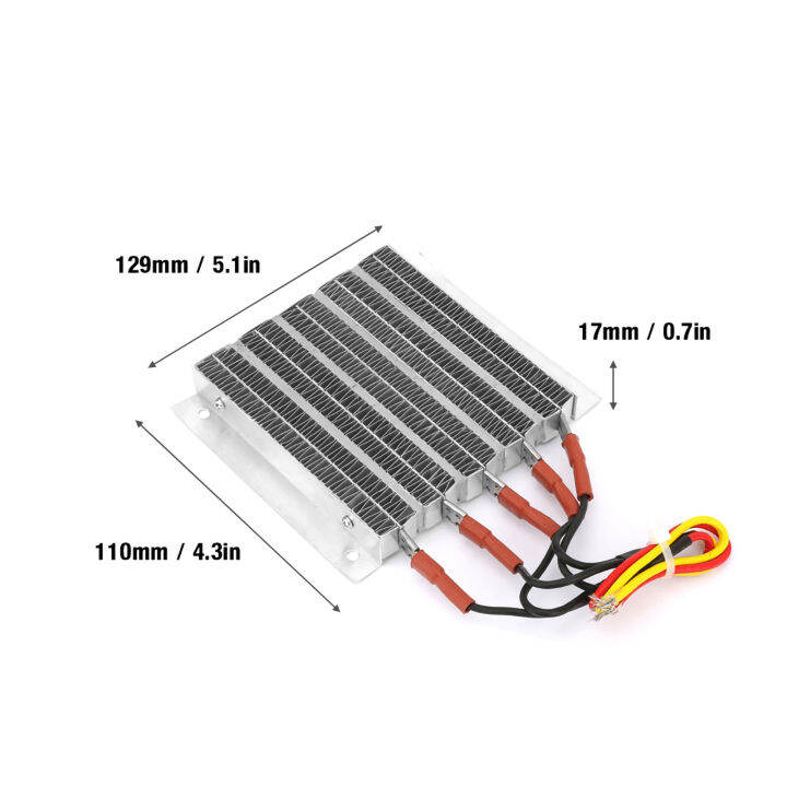 DryFired in Air Ripple Element Heater Power 1000W Ripple PTC Heating