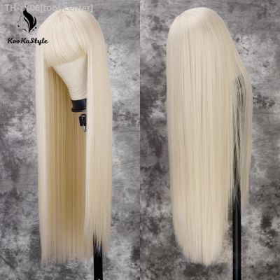 Synthetic Wigs Long Straight Wigs with Bangs for Black White Women Blonde Cosplay Wigs Hair Natural Blonde Color Lolita Party [ Hot sell ] tool center