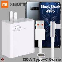 ที่ชาร์จ Xiaomi 120W Type-C เสียวมี่ Black Shark 4 Pro สเปคตรงรุ่น wired fast charging หัวชาร์จ สายชาร์จ 6A เล่นเกม ชาร์จเร็ว ไว ด่วนแท้ 2เมตร รับประกัน1ปี