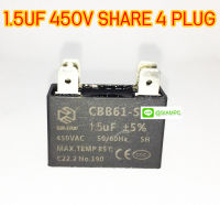 คาปาซิเตอร์ 1.5UF 450V SHARE ชนิดเสียบ 4 PLUG