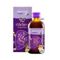 Mamarine Kids bio c plus elderberry 120 ml มามารีน คิดส์ ไบโอซี พลัส อัลเดอร์เบอร์รี่