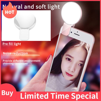 Lampu Led Selfie คลิปแหวนไฟเลนส์โทรศัพท์มือถือเซลฟี่แบบพกพาขนาดเล็กไฟเซลฟี