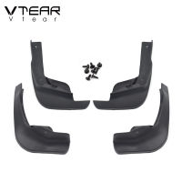 Vtear Car Fender Flares Protective Mud Flap Exterior Part Mudguards Splash Guard Accessories For Nissan Qashqai J11 Dualis 2