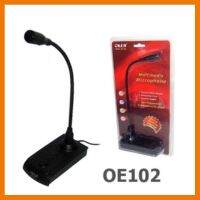 ?SALE? OKER Microphone รุ่น OE-102 เป็นไมค์แบบตั้งโต๊ะ พร้อมฐานรอง ## ชิ้นส่วนคอมพิวเตอร์ จอมอนิเตอร์ เมนบอร์ด CPU Computer Cases Hub Switch กราฟฟิคการ์ด Gaming