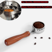 58มิลลิเมตรสแตนเลสลึก Portafilter สำหรับ Breville BES990980920เครื่องชงกาแฟสากลเอสเพรสโซ่จับชุดกรอง