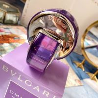 น้ำหอมบุลการีสำหรับผู้หญิง Bvlgari Omnia Amethyste EDT 65ml กล่องซีล