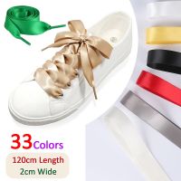 1 Pair Flat Wide Shoe Laces Satin Ribbon Shoelaces Silky Satin Shoelaces Trendy All-match Sneakers 2CM Width Strings Shoelaces