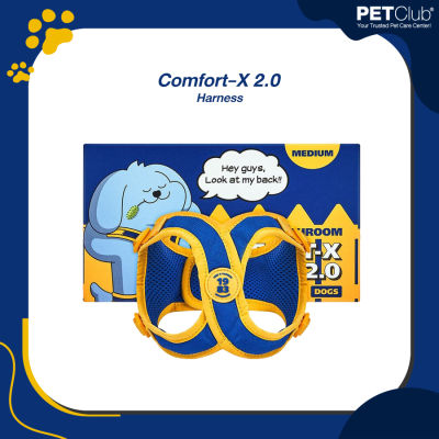 [PETClub] PETHROOM - Comfort-X 2.0 Harness - สายรัดอกสุนัข