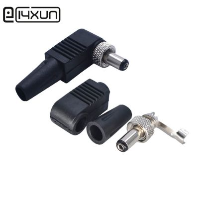 1pcs Lockable 5.5*2.1mm / 5.5*2.5mm DC Power Male Plug jack Panel Mount Connector for DC-025 jack  Wires Leads Adapters