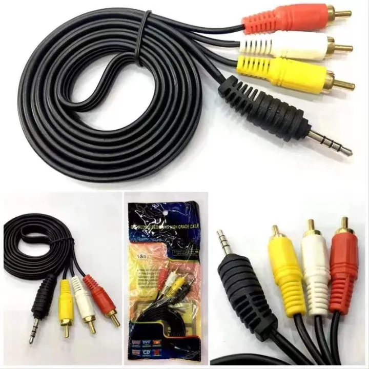 3in1 Jack Cord for TVplus Lazada PH