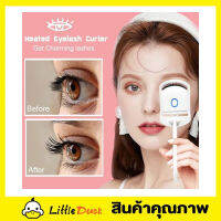 Eyelash curler ที่ดัดขนตางอน ที่ดัดขนตาพกพา ดัดขนตางอน เครื่องดัดขนตา ที่ดัดขนตางอน สวย ที่หนีบขนตา ดัดขนตาให้เรียวงอน กระทัดรัดพกพา T2380