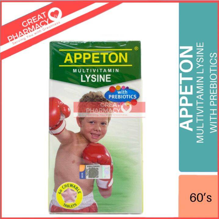 APPETON MULTIVITAMIN LYSINE WITH PREBIOTICS TABLET 60 CHEWABLE TABLETS