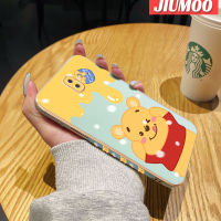 JIUMOO เคสปลอกสำหรับ Samsung J6บวก2018 J6ลายการ์ตูนน้ำผึ้งหมีใหม่กรอบสี่เหลี่ยมพื้นผิวเคสนิ่มซิลิกาเจลกันกระแทกเคสมือถือรวมทุกฝาครอบป้องกันเลนส์กล้องถ่ายรูป