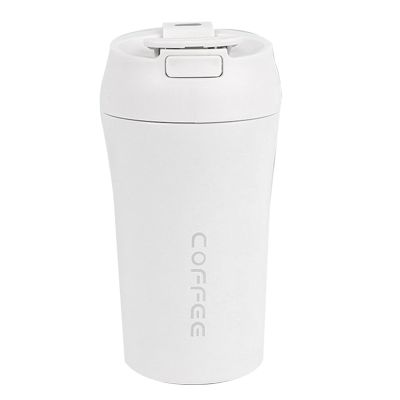 1 Piece Coffee Cup Leak-Proof Cup Outdoor Sports Fitness Travel Milk Tea Water Bottle Beverage Can 420Ml Stainless Steel White