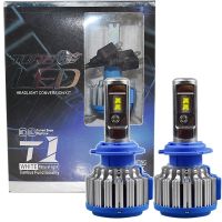 2PCS T1 Led H1 H3 H4 H7 H11 H13 9004 9005 9006 9007 881 Car Headlight Auto Fog Lamp 35W 3500LM Automobile Bulb White 6000K Bulbs  LEDs  HIDs