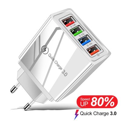 USB Charger Quick Charge 3.0 Tablet Portable Adapter For iPhone14 13 12 11 Pro Max Wall Mobile Charger EU/US Plug Fast Charger