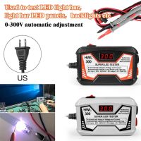 Output 0-300V LED Lamp Bead TV Backlight Tester Professional LED Strips Detection Repair Testing Tool US Plug