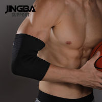 สนับข้อศอก Elbow Support ที่รัดข้อศอก ปลอกรัดข้อศอก ผ้ายืดรัดข้อศอก ป้องกันข้อมือ ป้องกันแขน มีความยืดหยุ่น ระบายอากาศดี สวมใส่สบาย