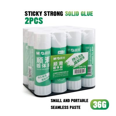 【YF】 2pcs M G 7105 Solid Glue 36G Handmade Heavy Body Stick Student Office Supplies Wholesale PVA 36g 80x19mm