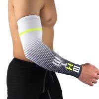 Sunscreen ice arm protective sleeve riding a pair of sweat-absorbent effect wear comfortable lightweight breathable sleeve Sleeves