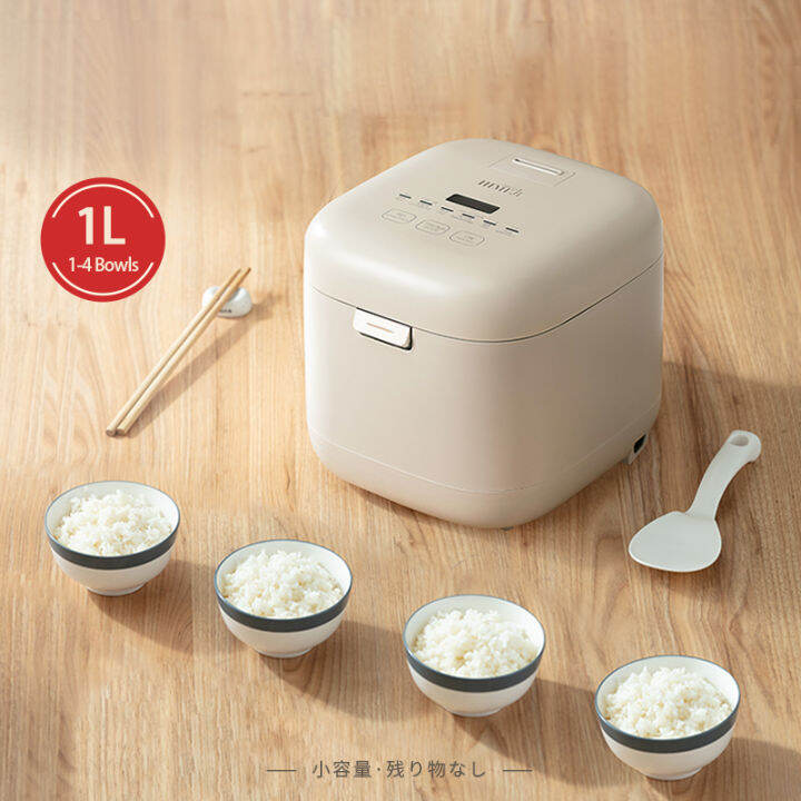 HIMEJI 1L Low sugar/ Low GI Rice Cooker Latest Japan Patented