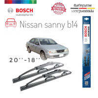 ใบปัดน้ำฝน ซิลิโคน ตรงรุ่น Nissan Sunny B14 ไซส์ 20-18  ยี่ห้อ BOSCH ของแท้ จำนวน 1 คู่**จบในร้านเดียว**จัดส่งไว