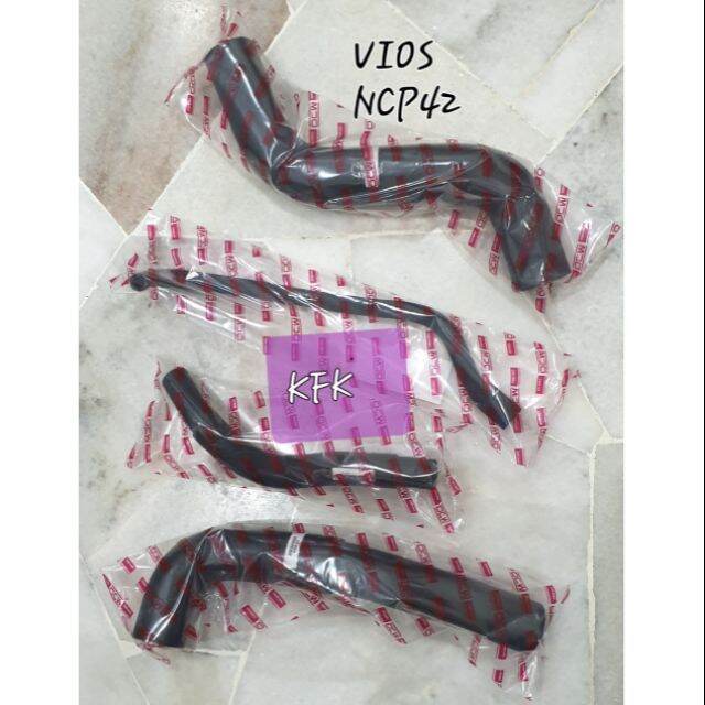 RADIATOR TANGKI HOSE TOYOTA VIOS NCP42 Lazada