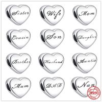 New Silver 925 Brother Sister Mom Dad Son Daughter Wife Heart Charm Bead For Women Fit Original Bracelet DIY Jewelry