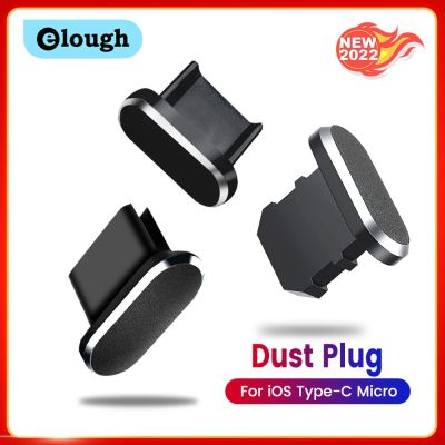 Dust Plug USB Type C Micro Smart Phone Accessories For iPhone 13 Samsung Xiaomi POCO Colorful Metal Anti Dust Charger Dock Plug Electrical Connectors