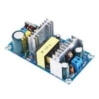 ◄ AC-DC switching power board 12v70w isolated power module power bare board ac110-245v to dc12v6a