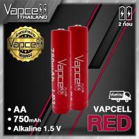 (แท้100%)(ถ่านใช้แล้วทิ้ง) ถ่าน Vapcell AAA Alkaline 750mAh 1.5v (VapcellThailand)