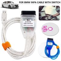 OBD2 Scanner Switch USB Interface Cable for BMW INPA K CAN INPA K DCAN Professional Portable Car Connector Code Diagnostic Tool