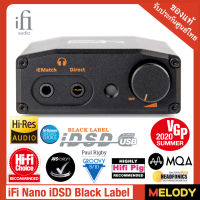 iFi Nano iDSD Black Label Combination Portable DAC and Headphone Amplifier for Use with Smartphones DAPs Tablets and Laptops รับประกันศูนย์ 1 ปี / Melodygadget